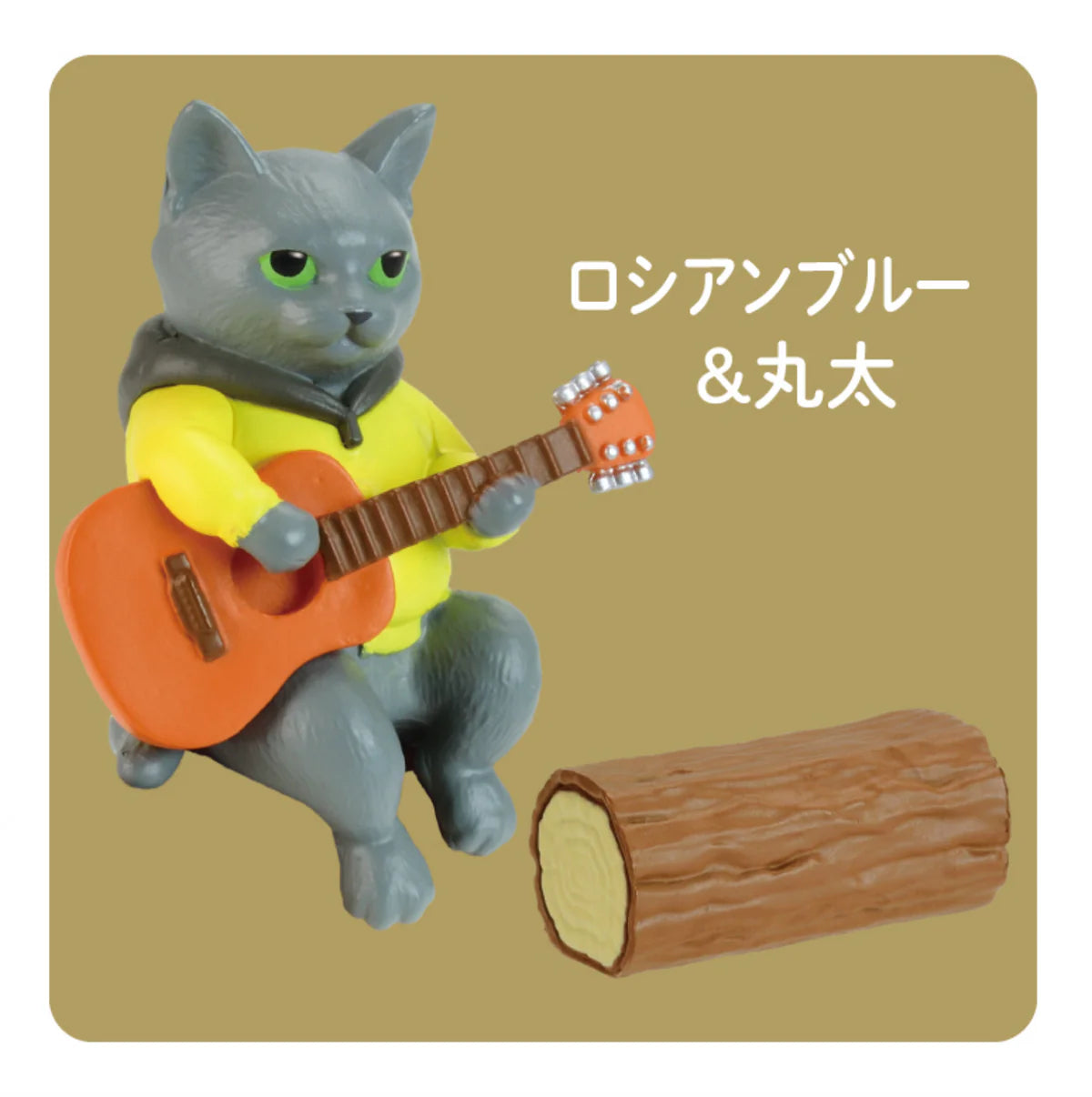 Cat's Holiday Campfire Edition Blind Box - Collectible Cat Toys for Christmas & Winter Fun | Perfect for Gifts, Party Favors & Surprise Reveals