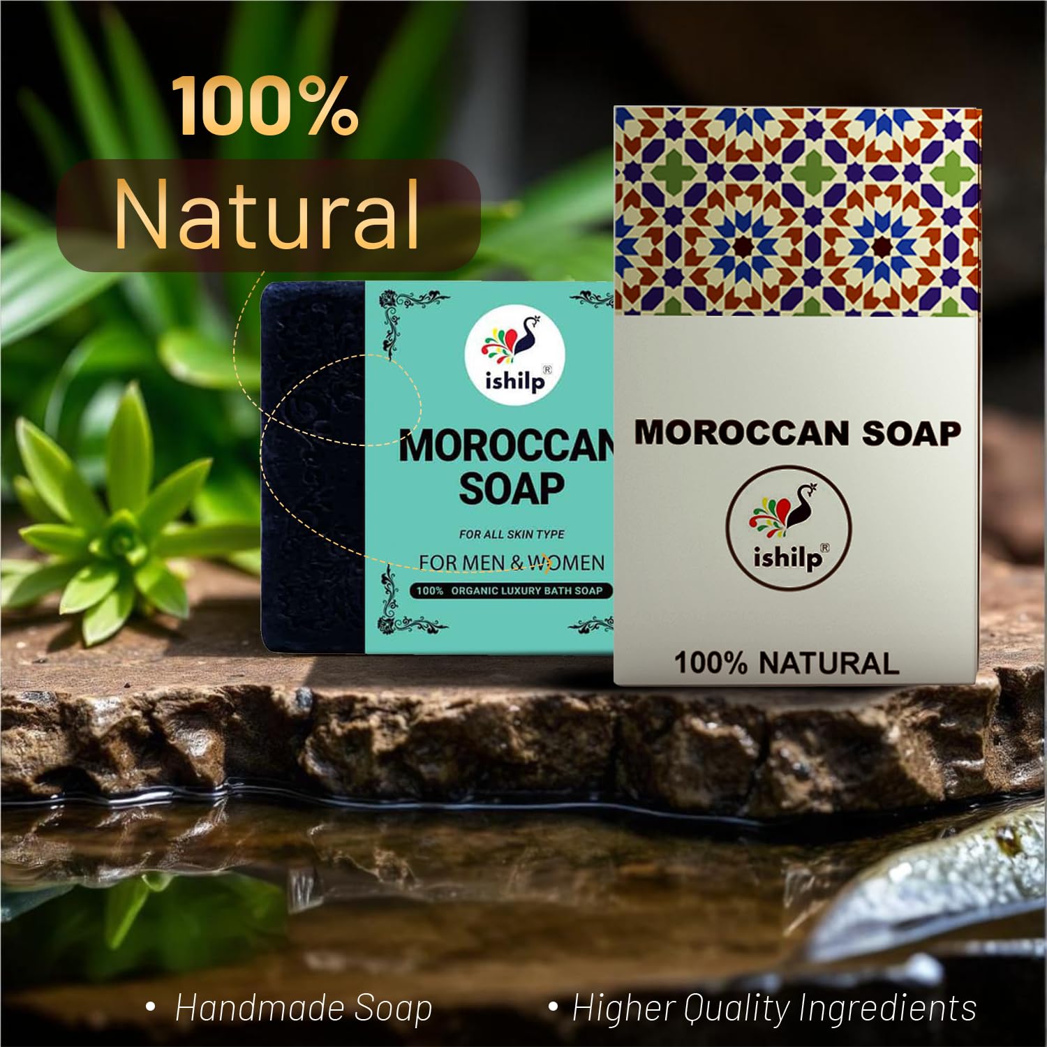 iShilp Moroccan Black Soap Pack of 2 - Natural Skin Care Soap with Vitamin E for Men & Women | Exfoliating & Moisturizing Body Wash for Spa, Shower & Daily Cleansing