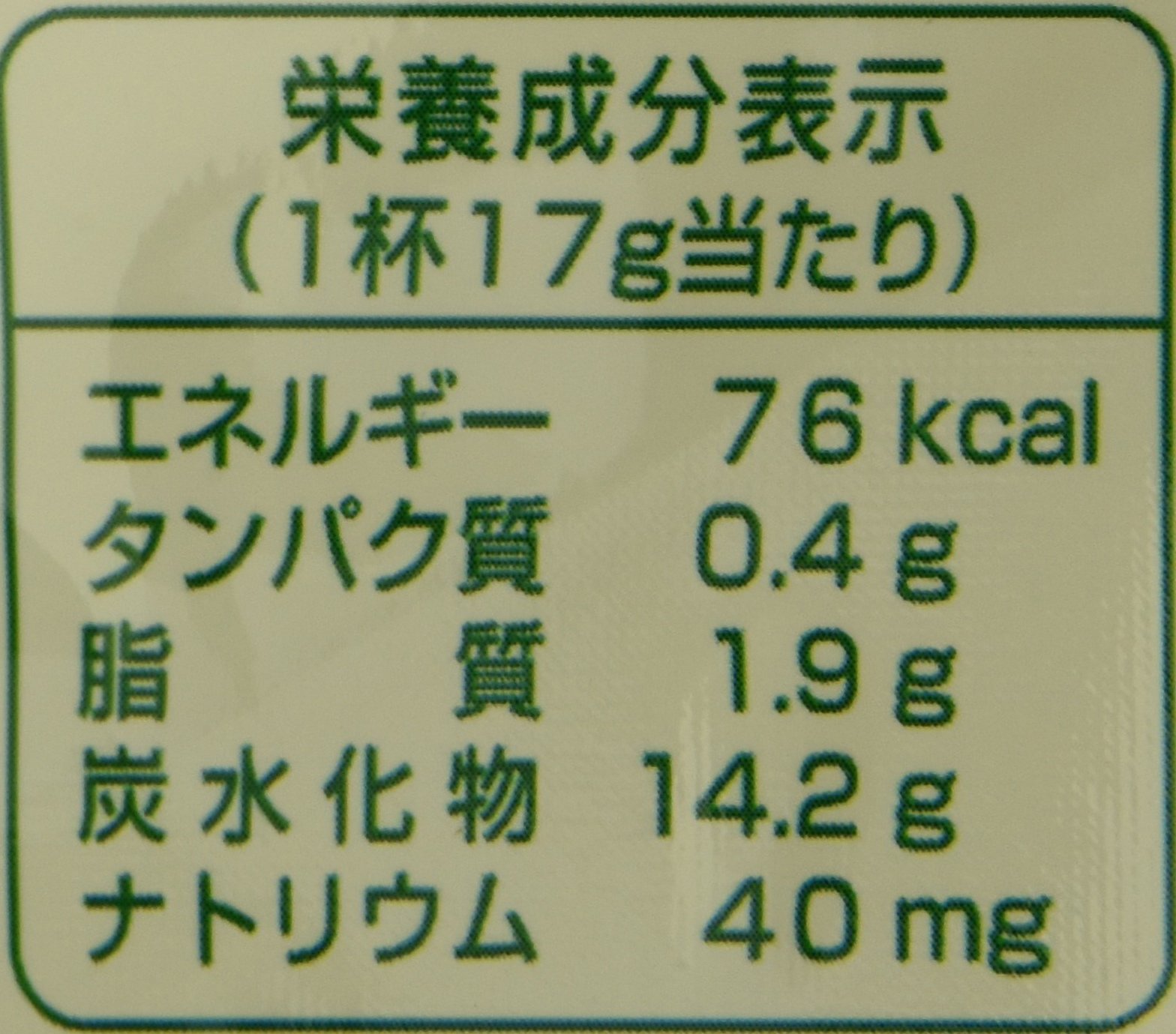 Premium Matcha Green Tea Powder - 705oz (20kg) Bulk for Baking, Lattes & Smoothies | Organic Japanese Ceremonial Grade | Vegan & Gluten-Free | Perfect for Tea Shops, Cafes & Home Use