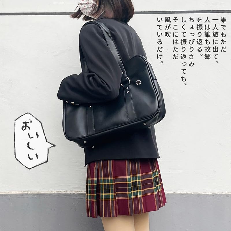 Japanese Style Large School Shoulder Bag - Faux Leather Tote & Crossbody Messenger Bag with Pink Pompom Strap - Perfect for School, Work, Travel & Daily Use