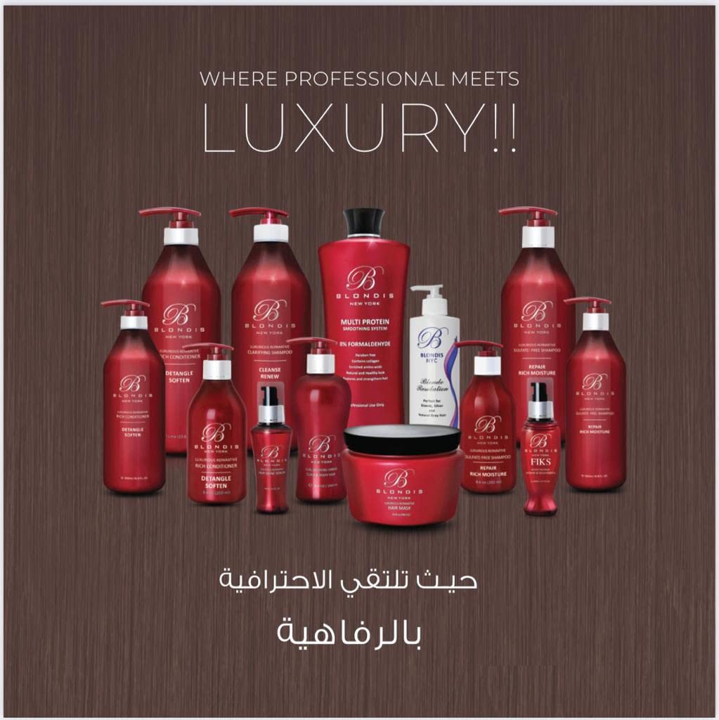 Multi-Protein Hair Treatment with 0% Formaldehyde - Deep Conditioning for Damaged Hair | Salon-Quality Repair at Home