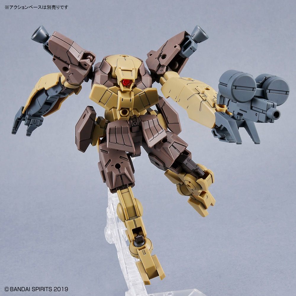 Bandai 30 Minutes Missions 30MM #45 1/144 Scale bEXM-29 Gardonova Brown Plastic Model Kit - Perfect for Gundam Builders & Sci-Fi Collectors