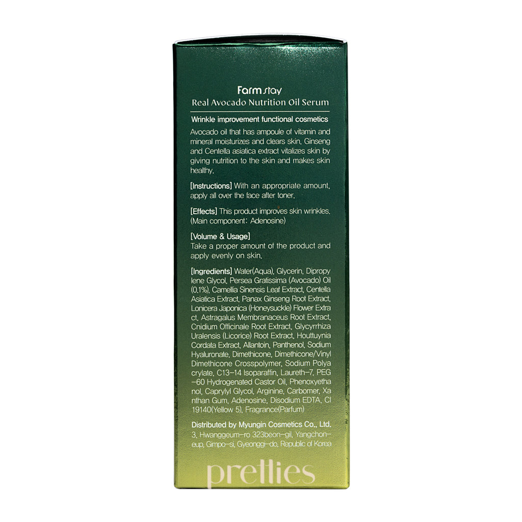 Farmstay Real Avocado Oil Serum 100ml - 100% Pure Natural Face & Hair Moisturizer for Dry Skin - Perfect for Night Care & Daily Hydration Routine