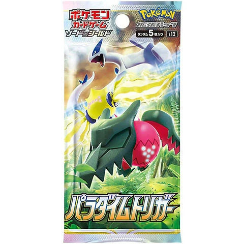 Pokemon TCG: S12 Paradigm Trigger Booster Pack (Japanese Import) - Collectible Trading Cards for Battles & Deck Building