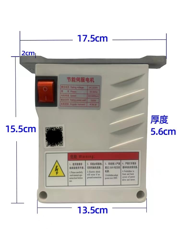 450W (3/5HP) Brushless Sewing Machine Servo Motor - 110V AC, 3-Phase, 50-60Hz - Perfect for Industrial Sewing, Quilting & Heavy-Duty Fabric Projects