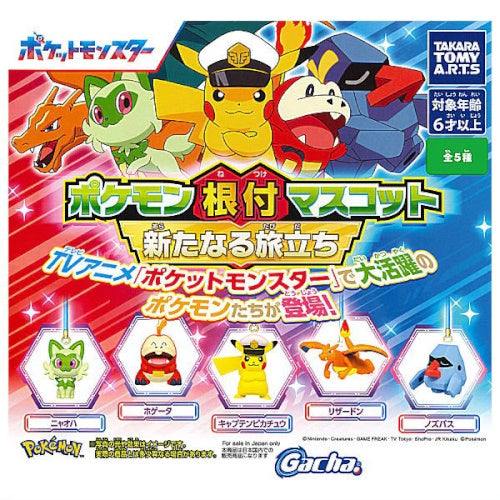 Pokemon New Journey Keychain - 1 Inch Takara Tomy Netsuke Strap Mascot for Backpacks, Bags & Keyrings | Official Pokemon Merchandise