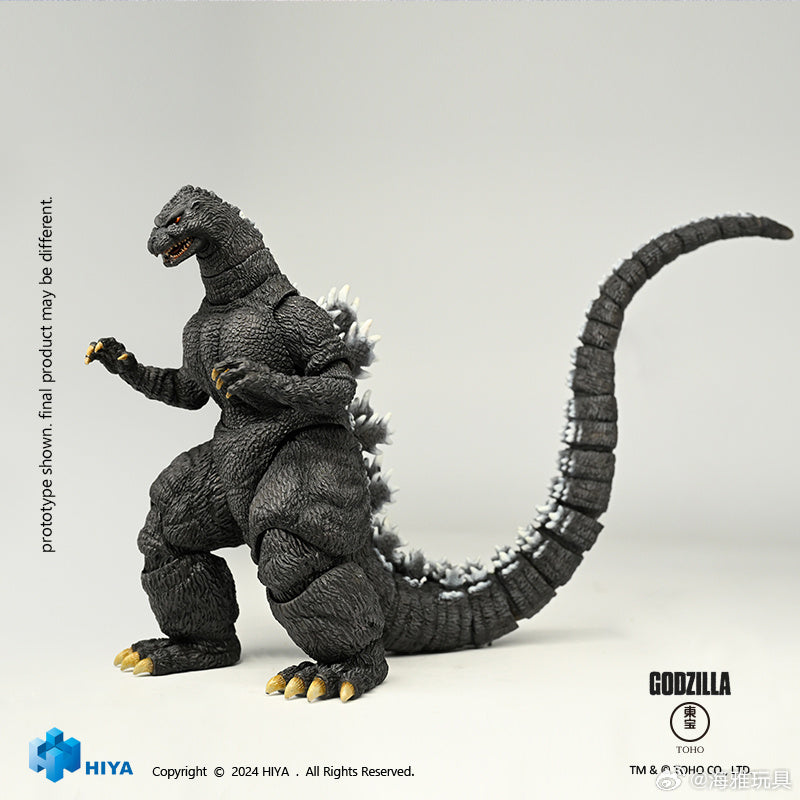 Pre-Order Hiya 7-Inch 18cm Godzilla vs. King Ghidorah Action Figure - Hokkaido Version | Highly Detailed Collectible Toy for Movie Fans & Display