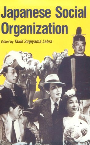 高效SEO优化日本社会团体商品推荐：提升组织效率的必备工具 - 适用于会议、活动策划及团队协作场景