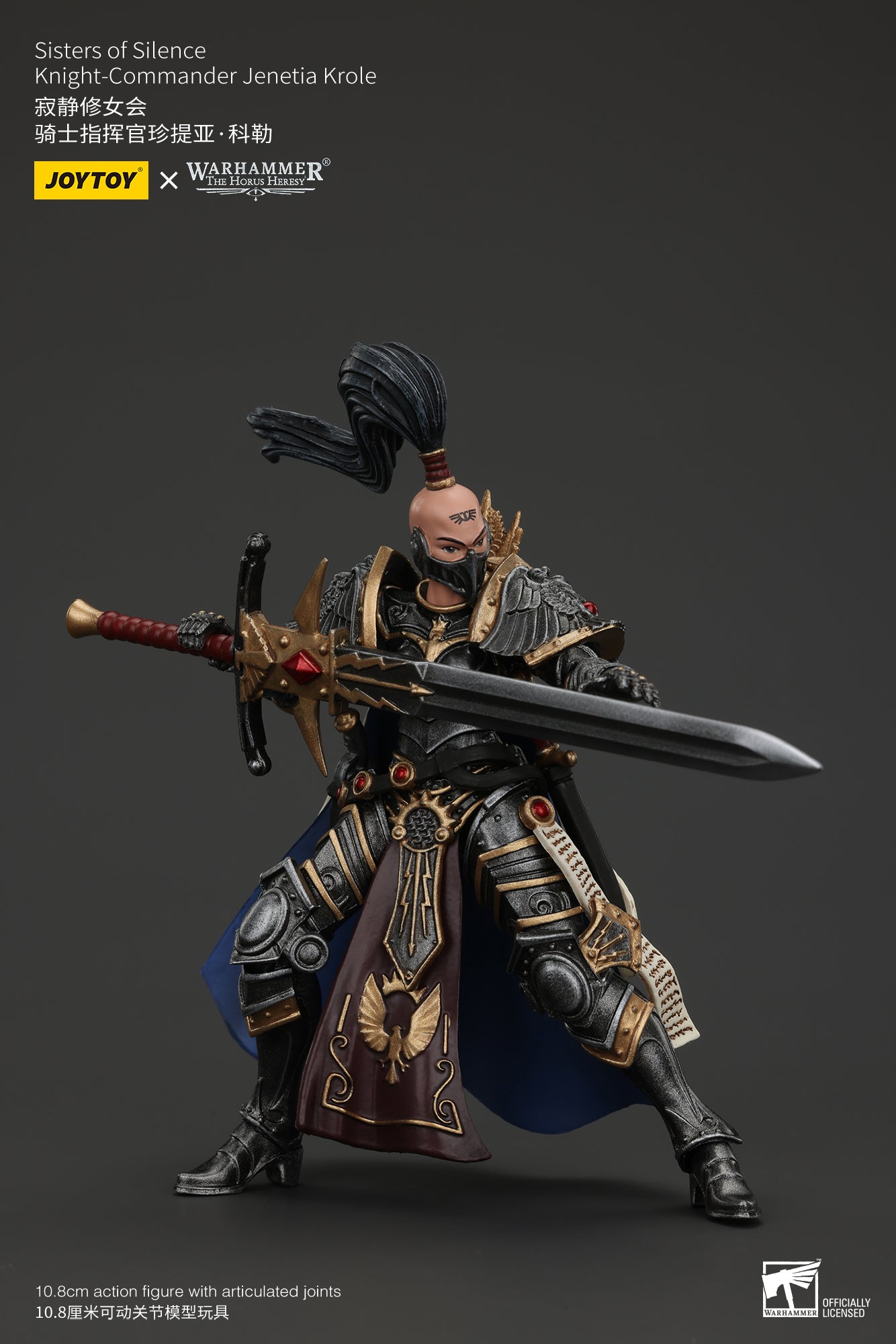 JOYTOY 1/18 Scale Warhammer The Horus Heresy Sisters of Silence Action Figure - Collectible Miniature for Tabletop Gaming & Display