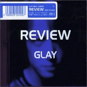 Best Glay Products - Top Reviews for Home & Beauty Use