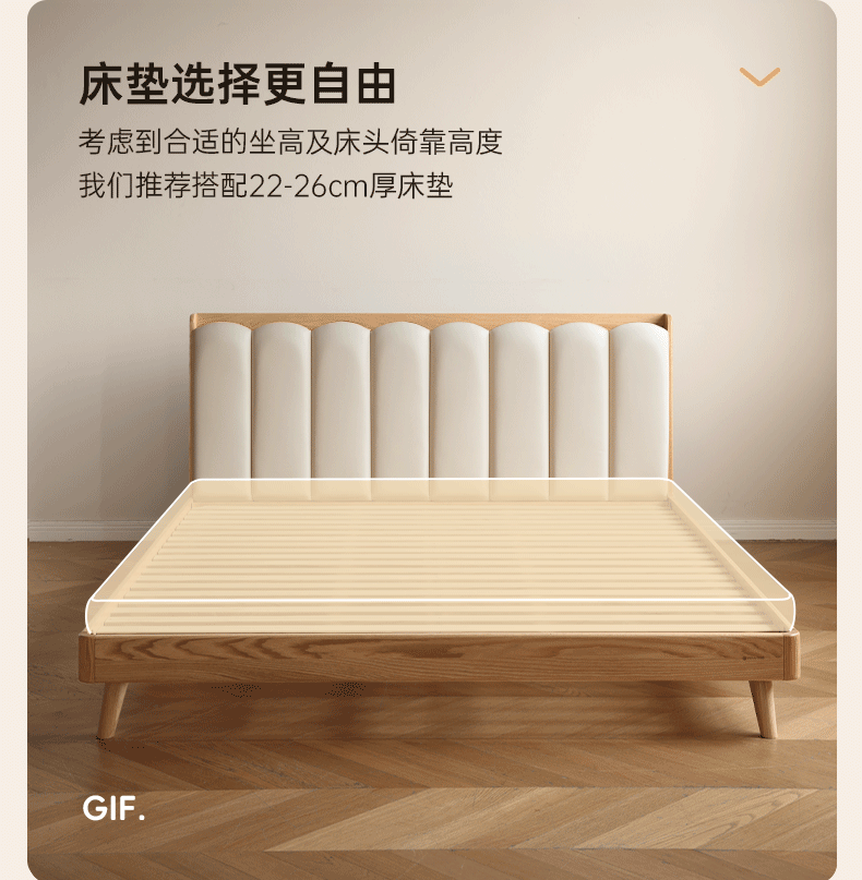 Premium Oak Solid Wood Soft Packed Piano Key Bed - Durable & Elegant for Home, Studio, and Professional Musicians