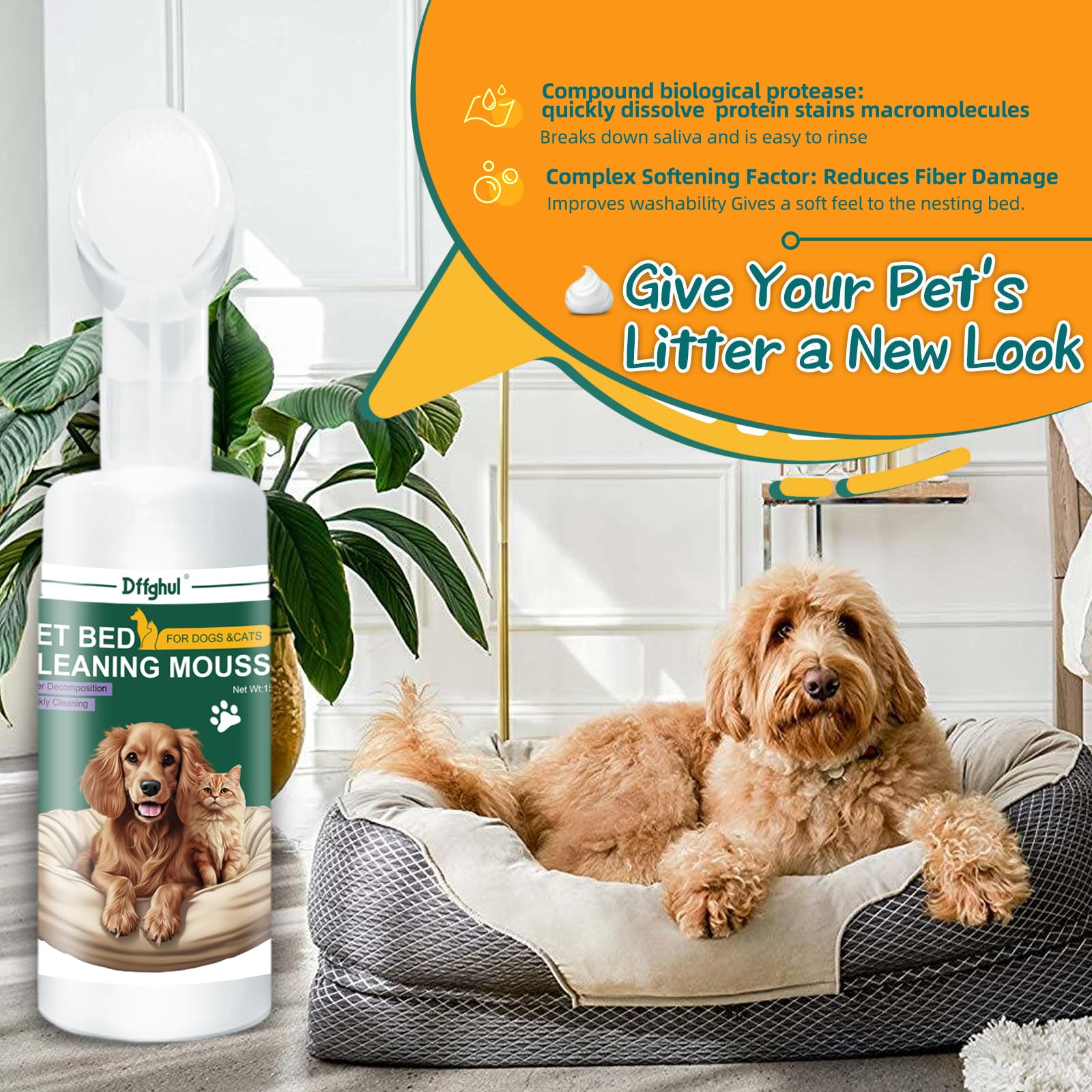 Multi-Purpose Pet Stain & Odor Remover | Foaming Carpet Cleaner for Pets | No-Rinse Formula for Carpets & Pet Beds | Perfect for Accidents, Spills & Deep Cleaning
