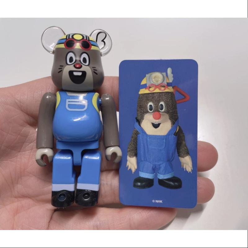 Bearbrick Series 39 CUTE Nehorin Pahorin Boy 100% Collectible Figure - Perfect for Anime Fans, Toy Collectors & Home Decor Display