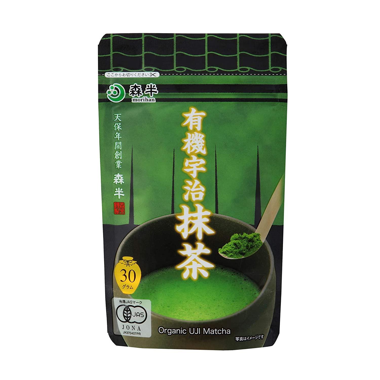 Premium Organic Uji Matcha Green Tea Powder 30g - Ceremonial Grade, USDA Certified, Antioxidant-Rich for Smoothies, Lattes & Baking
