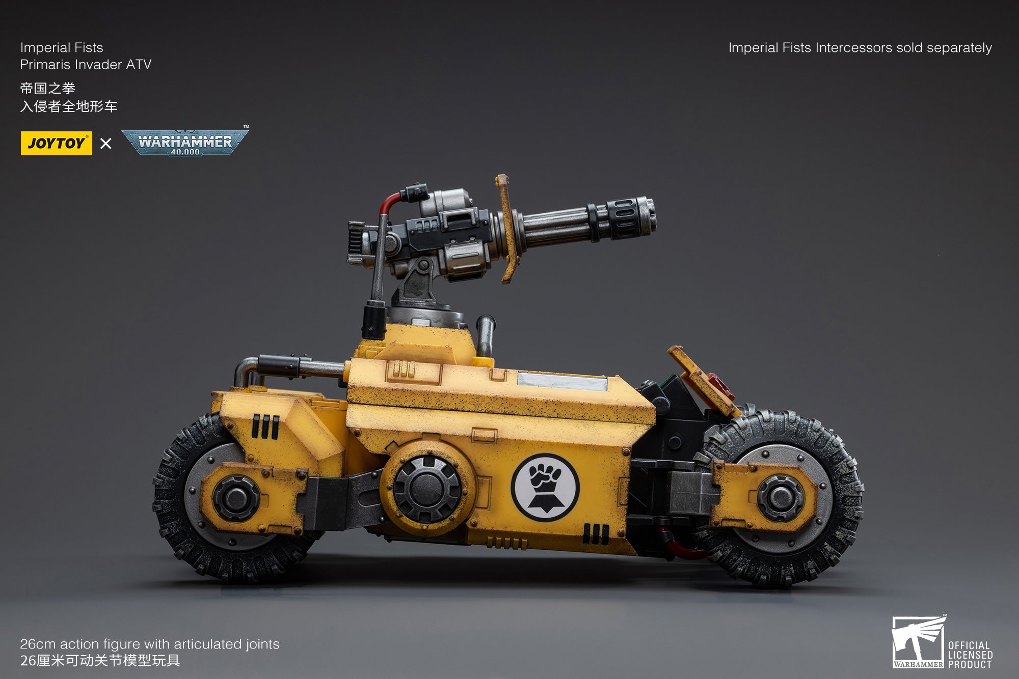 JOYTOY 1/18 Scale Warhammer 40K Imperial Fists Primaris Invader ATV Action Figure - Highly Detailed Collectible Model for Tabletop Gaming & Display