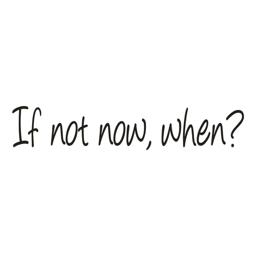 Inspirational Wall Decal - 'When?' Motivational Quote Sticker for Home & Bedroom Decor - Perfect for Living Rooms, Kids' Rooms & Office Spaces