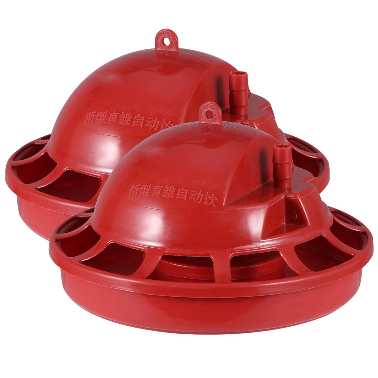 Balacoo 2-Pack Chicken Waterer Cups - Small Poultry Drinker Bowl for Chicks, Ducks & Birds - Perfect for Coops, Farms & Backyard Poultry Feeding