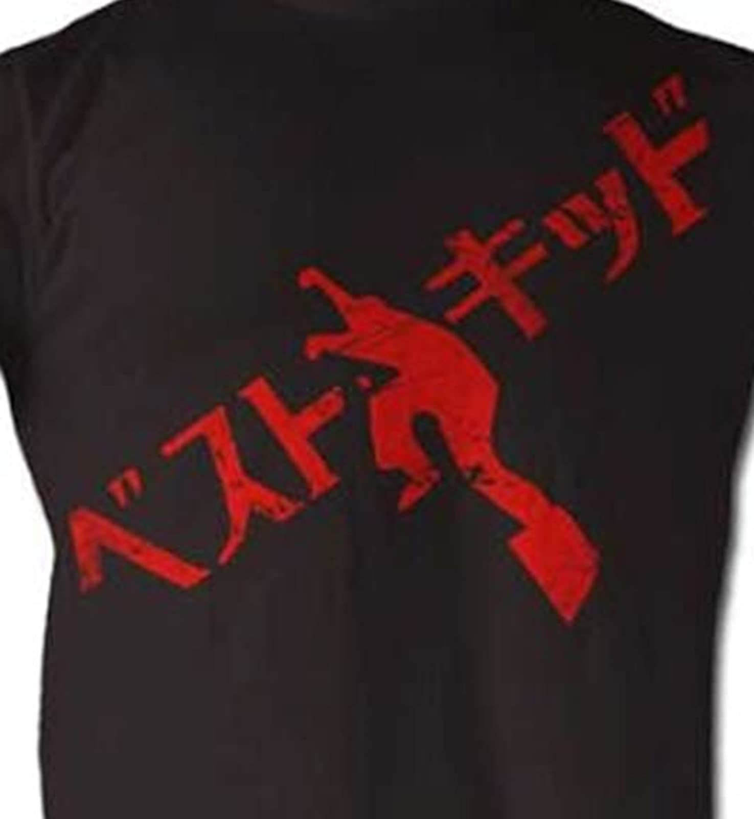 Karate Kid Japan Logo Black T-Shirt - Vintage Martial Arts Tee for Men & Women - Perfect for Training, Cosplay, and Casual Wear