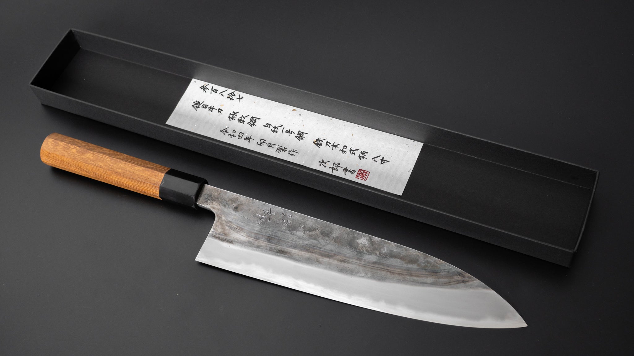 Premium Jiro Tsuchime Wa Gyuto 240mm Japanese Chef Knife with Taihei Tagayasan Handle - Perfect for Sushi, Meat Cutting & Professional Kitchen Use