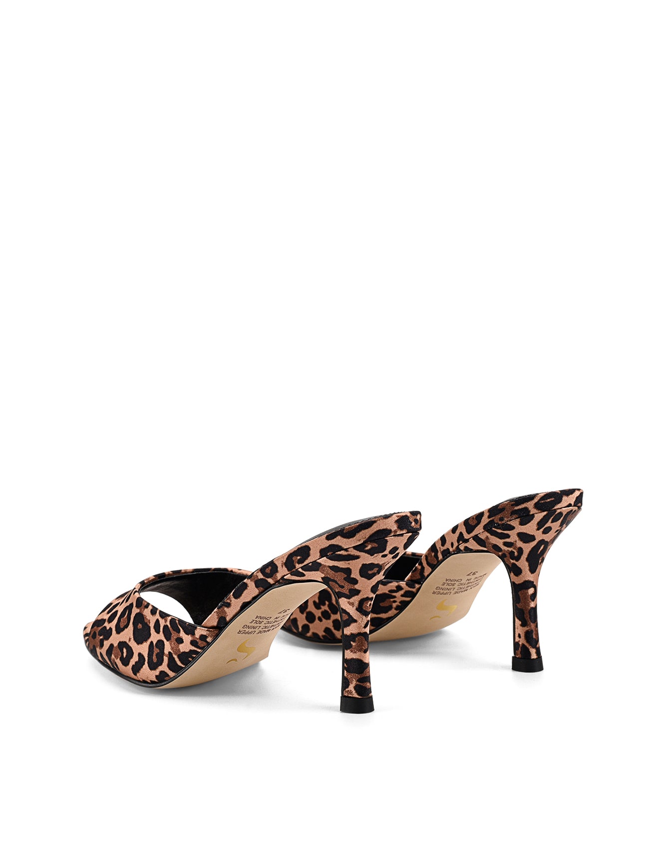 Margot Pointed Toe Mules - Leopard Print Satin Slides for Women | Comfortable House Shoes, Casual Outfits & Office Wear