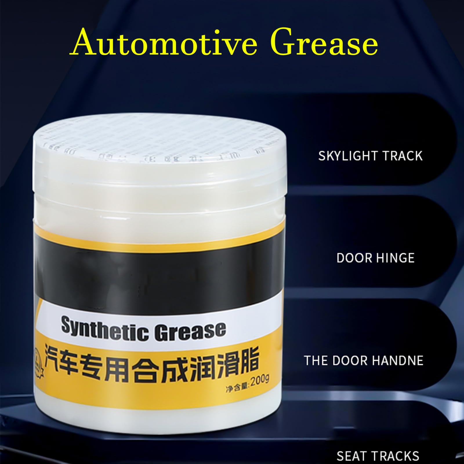 High-Performance Synthetic Brake Grease for Cars - 100g Automotive Lubricant for Brake Calipers, Pads & Sunroof Tracks | Anti-Seize Thread Protection | 2-Pack for Long-Lasting Maintenance (Ideal for DIY Car Repairs & Professional Auto Shops)