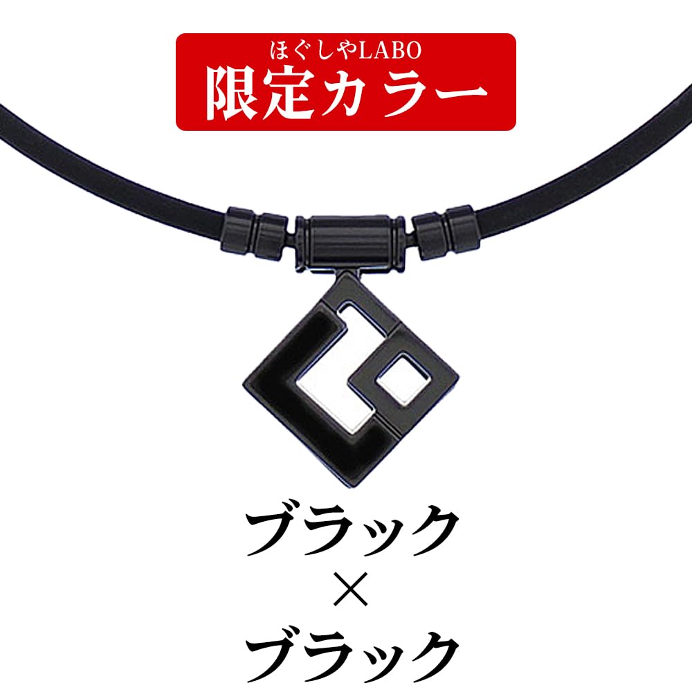 TAO Aura Black×Black Necklace 43cm - Japanese Imported Stylish Pendant for Women, Perfect for Casual Wear, Parties & Gifts