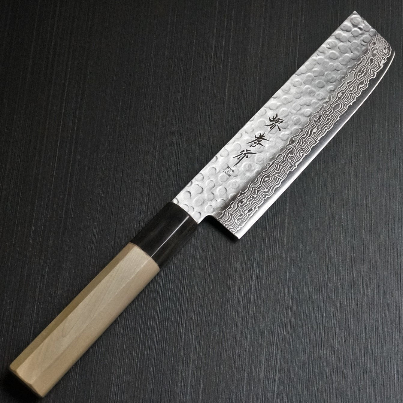 Premium Sakai Takayuki 45-Layer Hammered Damascus Wa Nakiri Knife 160mm - Japanese Vegetable & Sushi Chef Knife for Professional Kitchens & Home Cooking