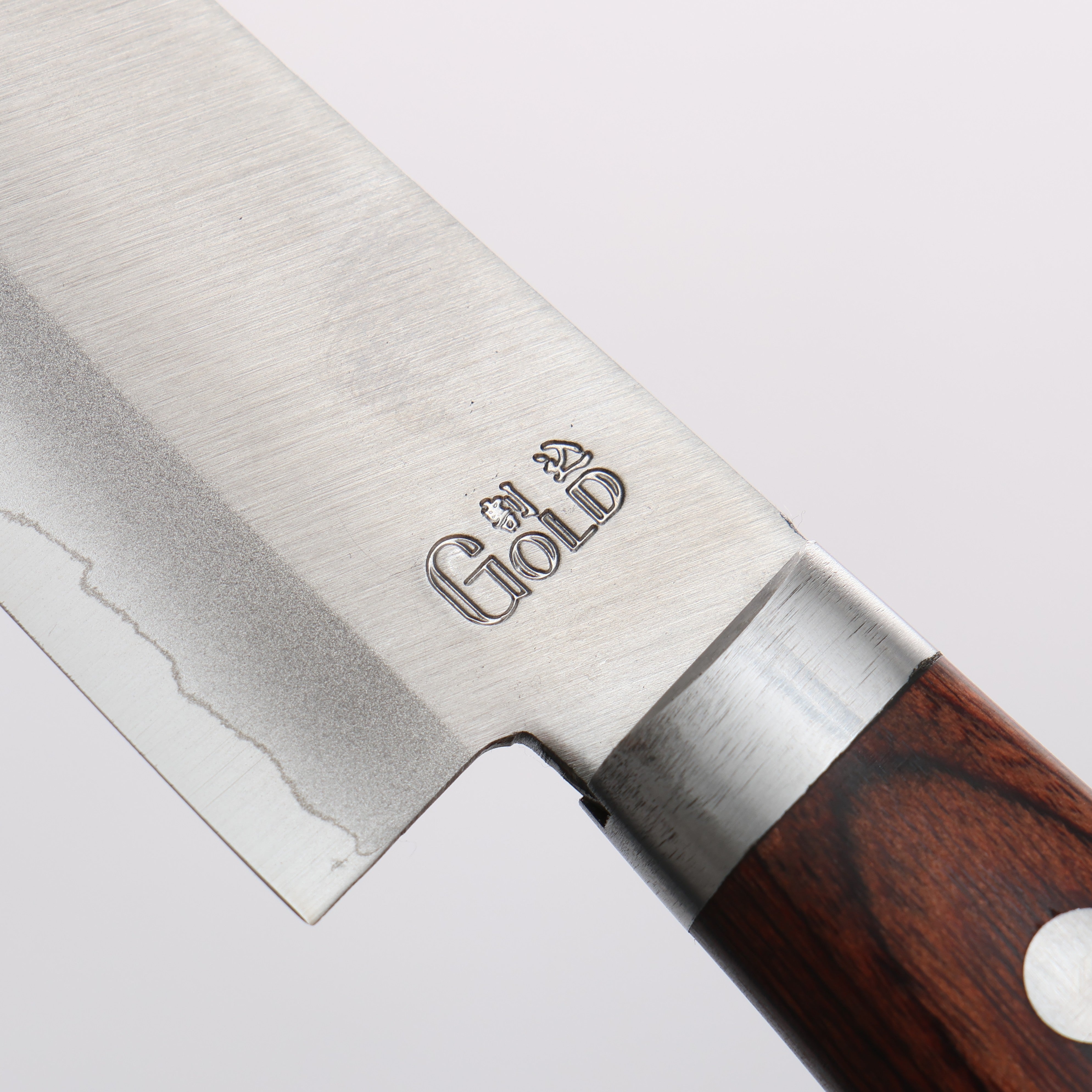 Seisuke VG1 Petty Utility Knife 150mm - Japanese Kitchen Knife with Mahogany Handle for Slicing, Chopping & Precision Cutting