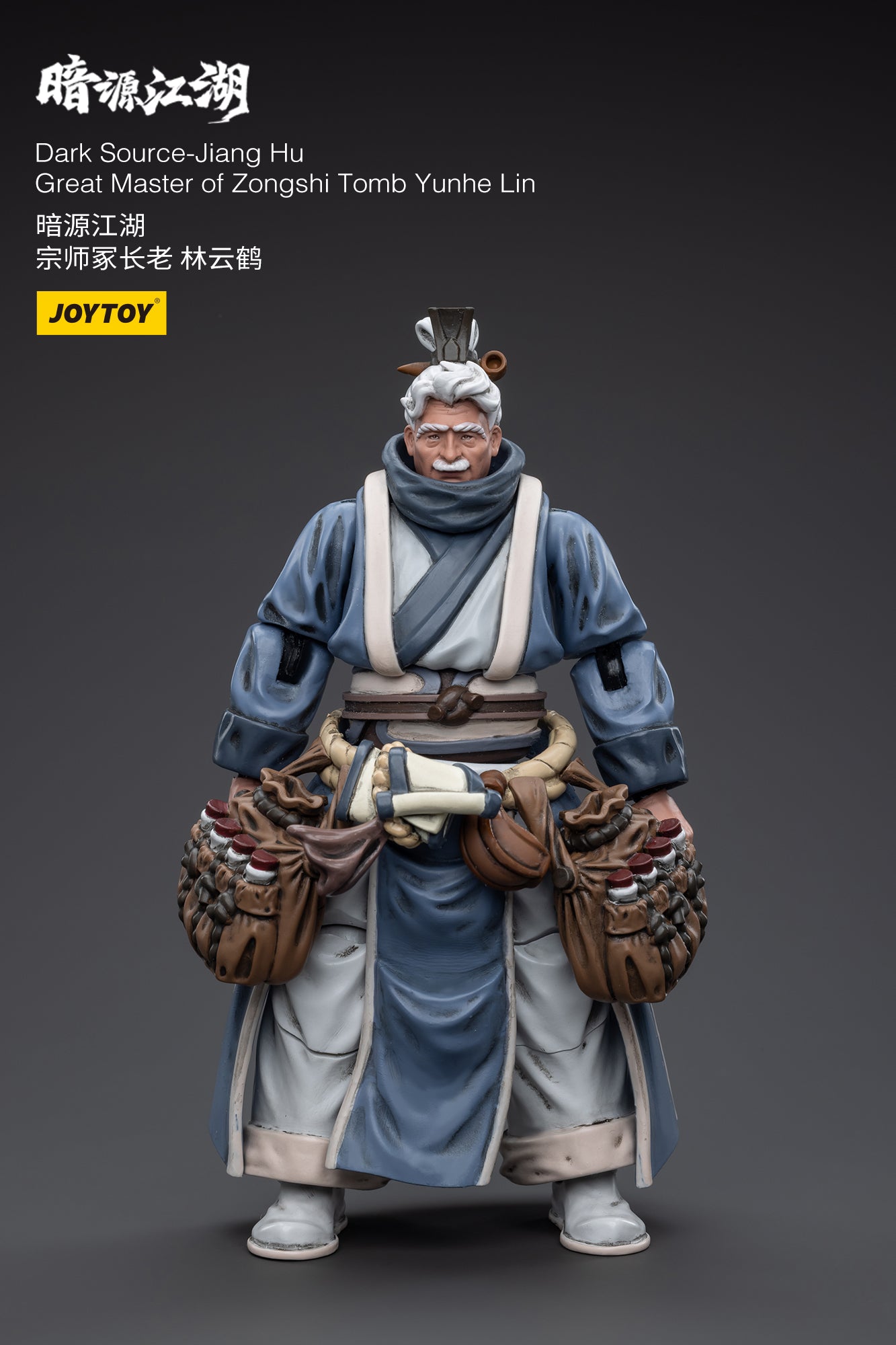 JOYTOY 3.75 Inch Dark Source Jiang Hu Action Figure - Zongshi Tomb Yunhe Lin Master Collectible for Display & Role Play | Perfect for Anime Fans, Collectors & Gift Giving