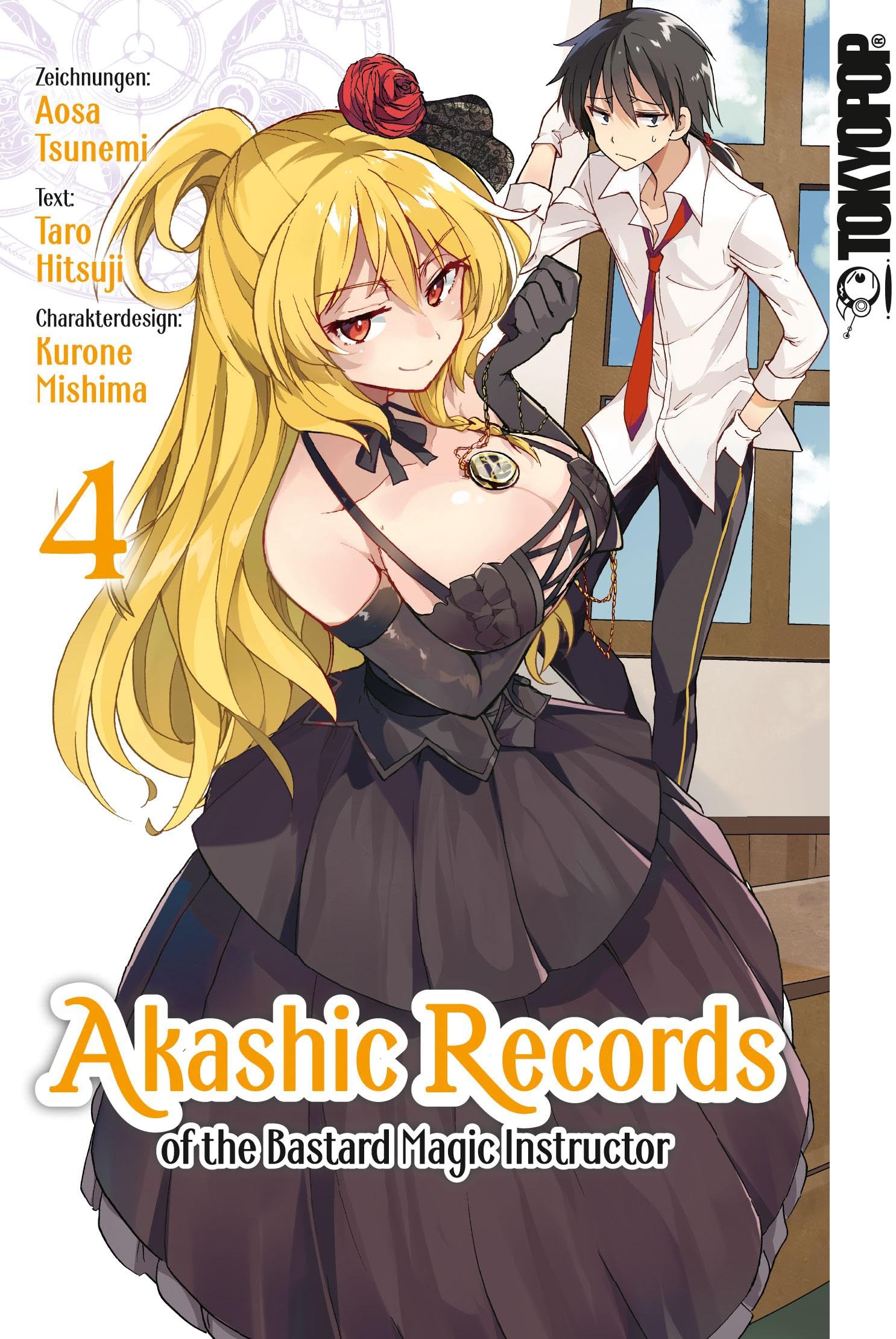 Akashic Records of the Bastard Magic Instructor Vol. 4 - Light Novel | Fantasy Adventure, Magic School Manga | Perfect for Anime Fans & Book Collectors | Great for Reading, Gifts & Manga Collections