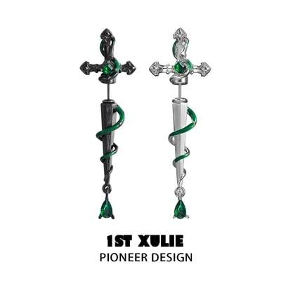 Slytherin House 18K Gold Plated Sword Stud Earrings for Women - Harry Potter Inspired Jewelry Gift for Fans - Perfect for Cosplay, Halloween, and Everyday Wear