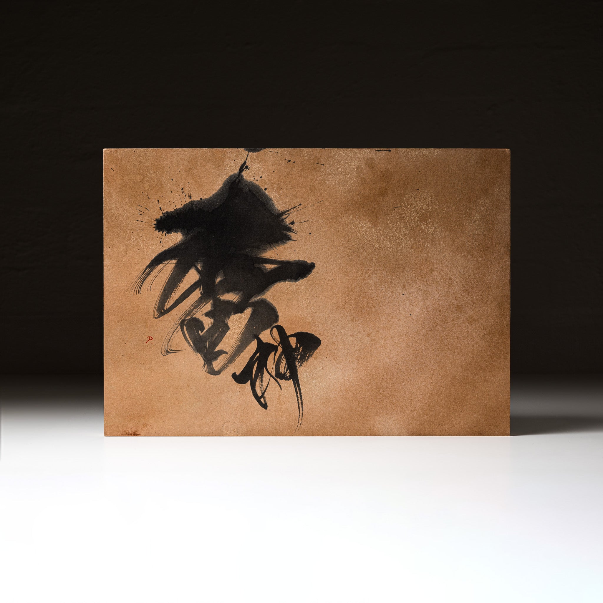 Youna Matsushita Japanese Calligraphy Wall Art - Raijin God of Thunder Painting | Traditional Asian Home Decor for Living Room, Office & Zen Meditation Space