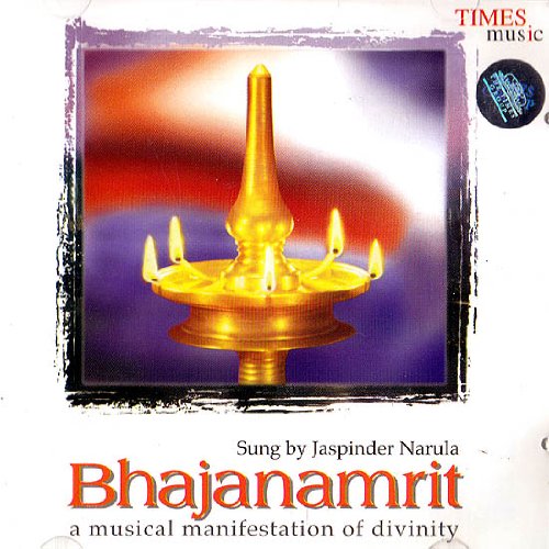 Bhajanamrit - Divine Devotional Music Audio CD | Spiritual Meditation, Yoga & Relaxation | Perfect for Prayer, Worship & Peaceful Ambience