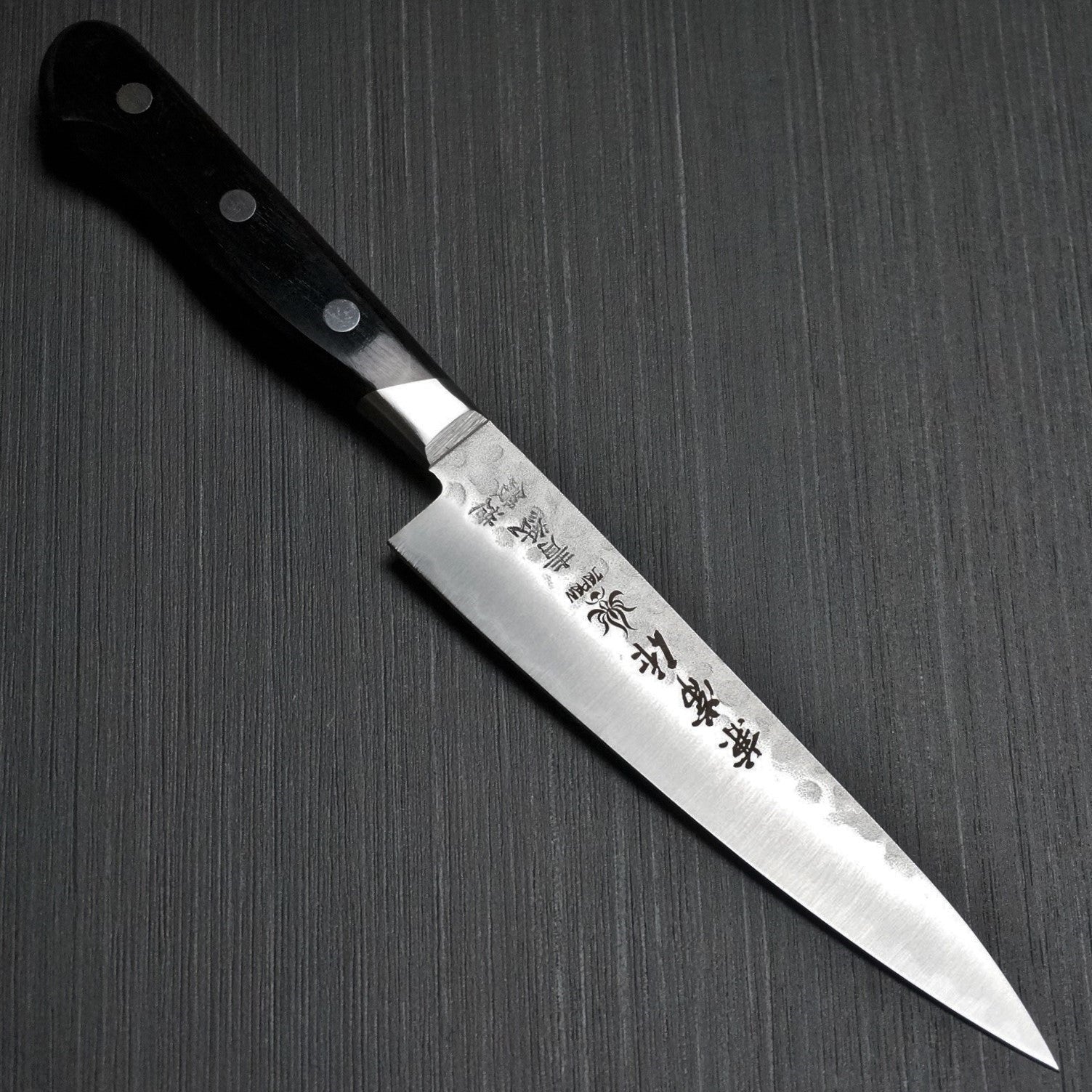 Kanetsune Seki Nashiji Hammered Blue Steel AOGAMI #2 Petty Utility Knife 135mm KC 924 - Premium Japanese Kitchen Knife for Slicing, Peeling & Precision Cutting - Perfect for Chefs & Home Cooking