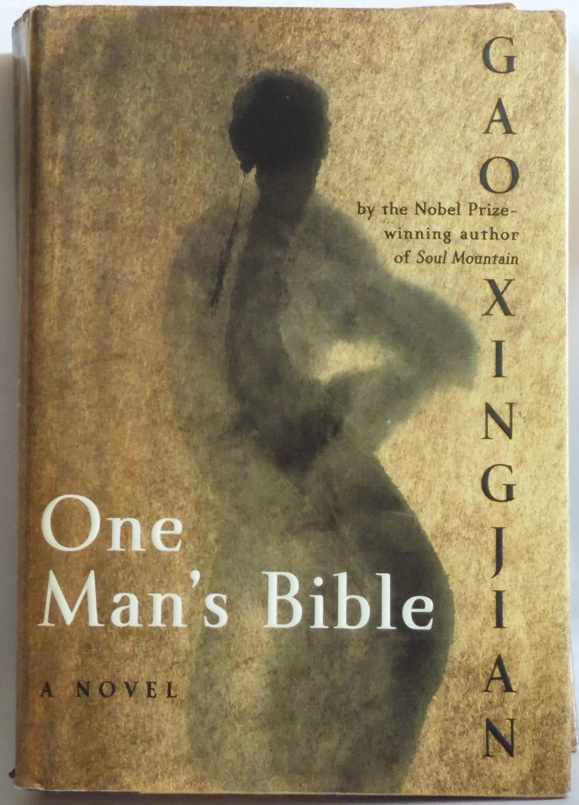 One Man's Bible - Inspirational Christian Book for Personal Growth & Spiritual Guidance | Perfect for Daily Devotion, Bible Study & Gift Giving
