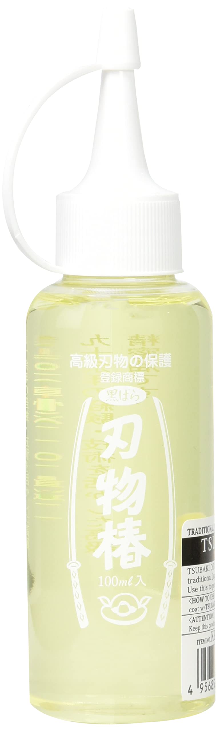 Seki Kanetsune KB-401 Camellia Oil - Premium Japanese Hair & Skin Care Treatment for Dryness & Shine | Perfect for Daily Moisturizing, Scalp Massage & Natural Beauty Routine