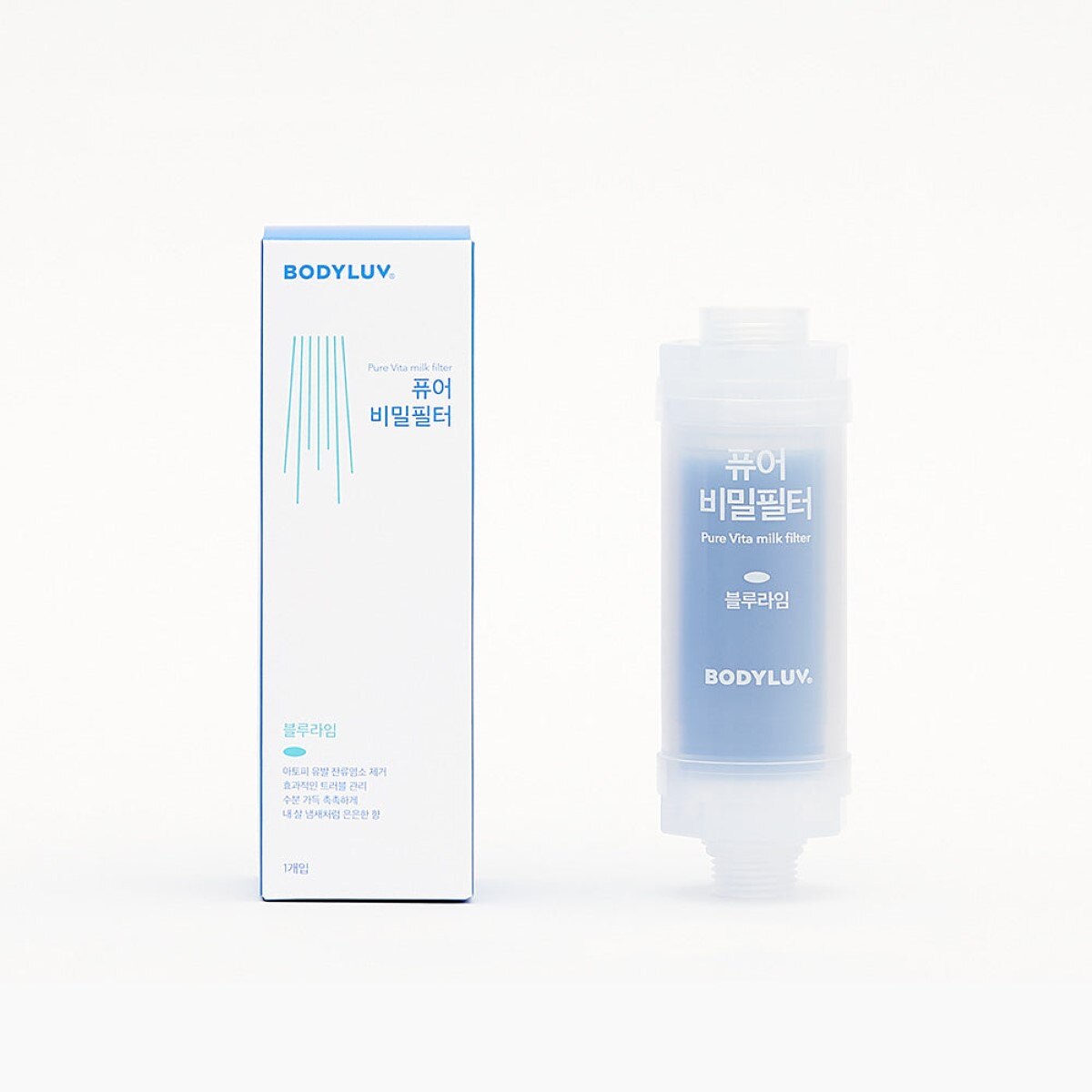 Bodyluv Aromatherapy Shower Filter Cartridge for Pure & Perfect Shower Head - Enjoy a Spa-Like Experience at Home with Refreshing Scents
