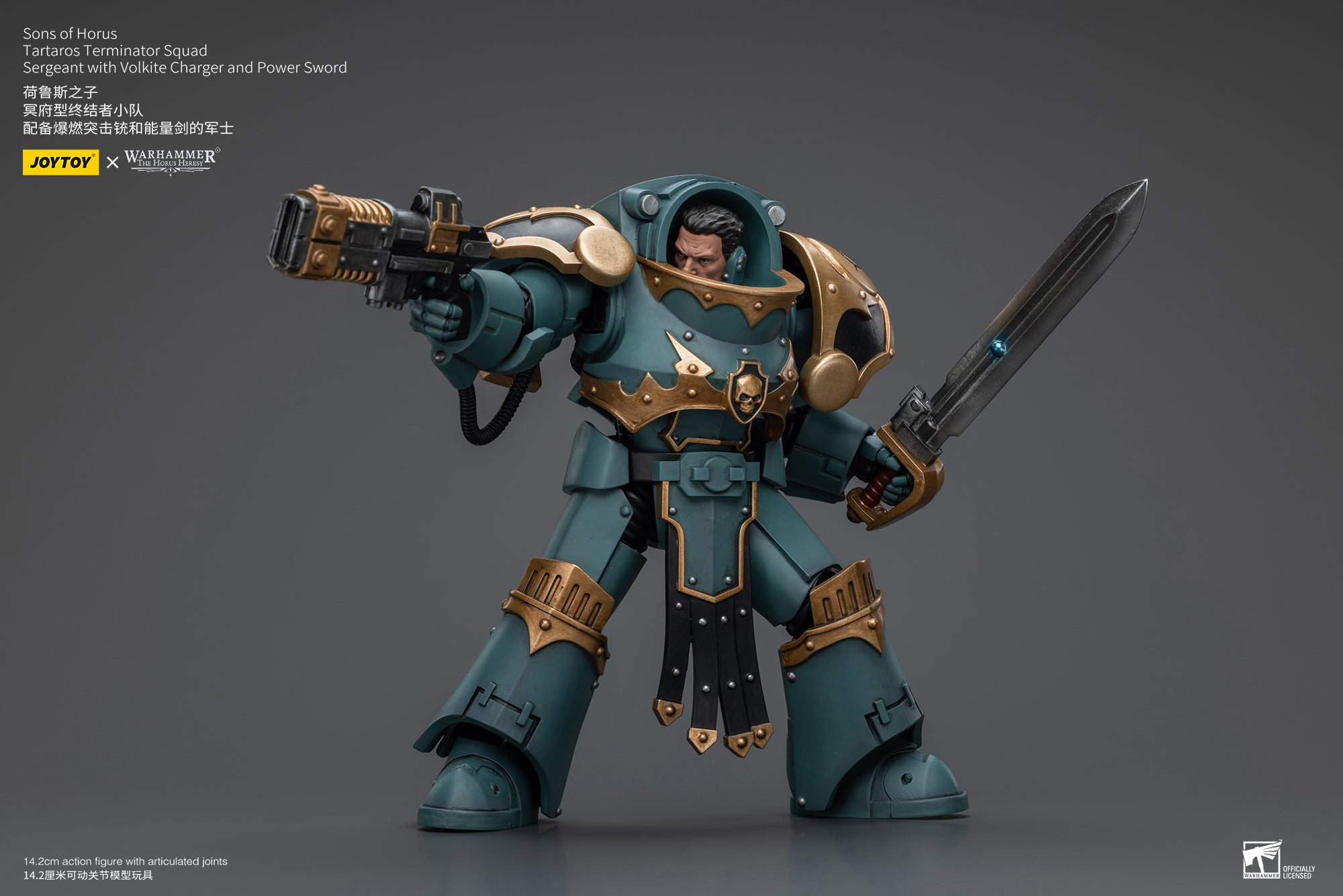JOYTOY 1/18 Scale Warhammer 40K The Horus Heresy Sons of Horus Tartaros Terminator Squad Action Figures - Collectible Miniatures for Warhammer Fans & Tabletop Gaming Scenes