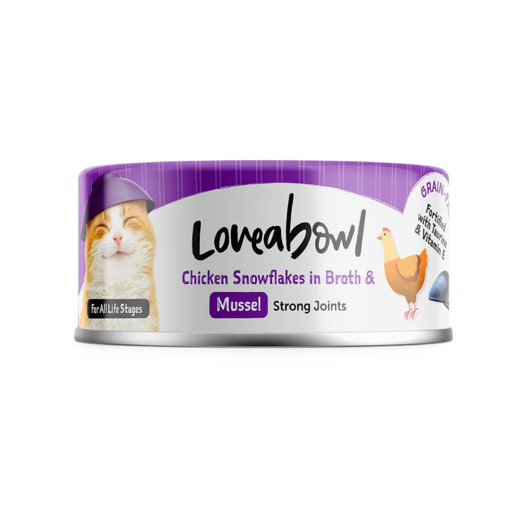 Premium Grain-Free Loveabowl Chicken & Tuna in Broth Wet Cat Food - 70g Nutritious Meal Topper for Kittens, Adults & Senior Cats | Healthy Digestible Cat Food for Weight Management & Picky Eaters | Perfect for Mixing with Dry Food or Serving Alone