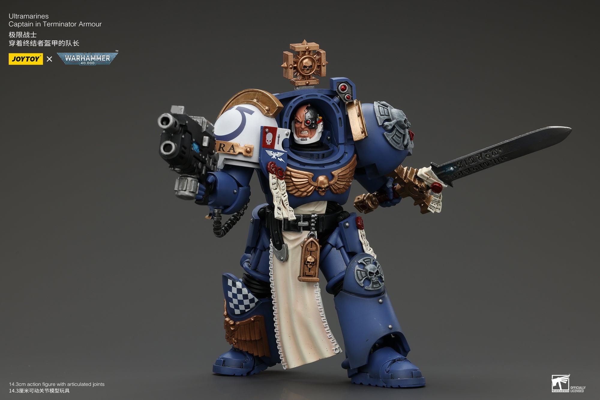 1/18 JOYTOY Warhammer 40K Ultramarines Captain Terminator Armor Action Figure - Collectible Miniature for Tabletop Gaming & Display