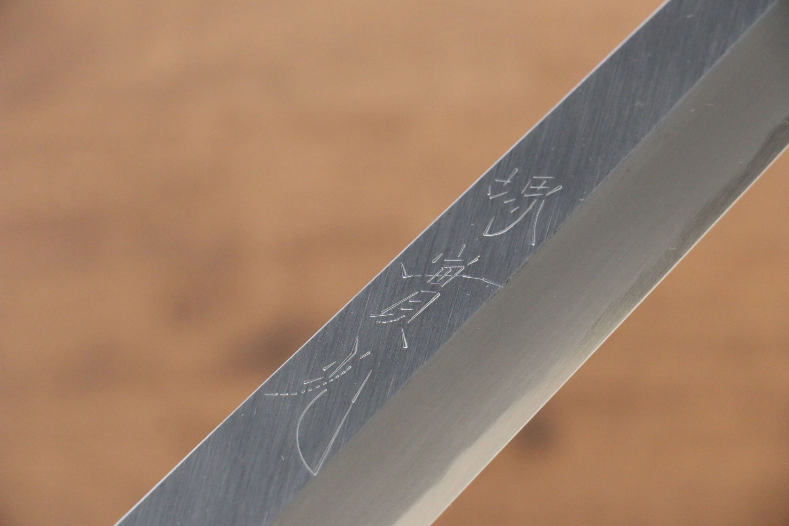 Premium Jikko White Steel No.2 Sakimaru Yanagiba Sushi Knife 210mm with Exquisite Shitan Handle - Perfect for Sushi Chefs & Japanese Cuisine Preparation