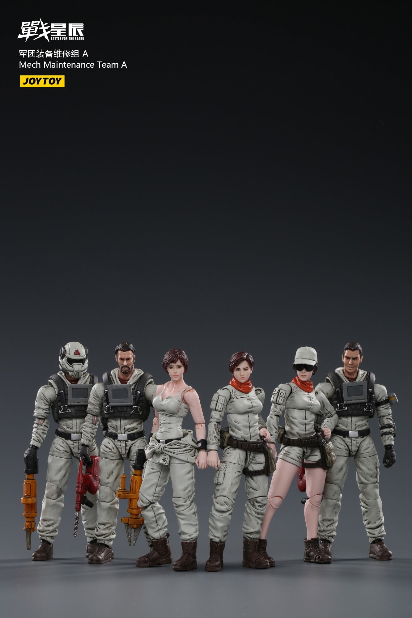 JOYTOY 1/18 Scale 3.75 Inch Mech Maintenance Team Action Figure Set (6PCS) - Collectible Military Model Toys for Display & Diorama Scenes