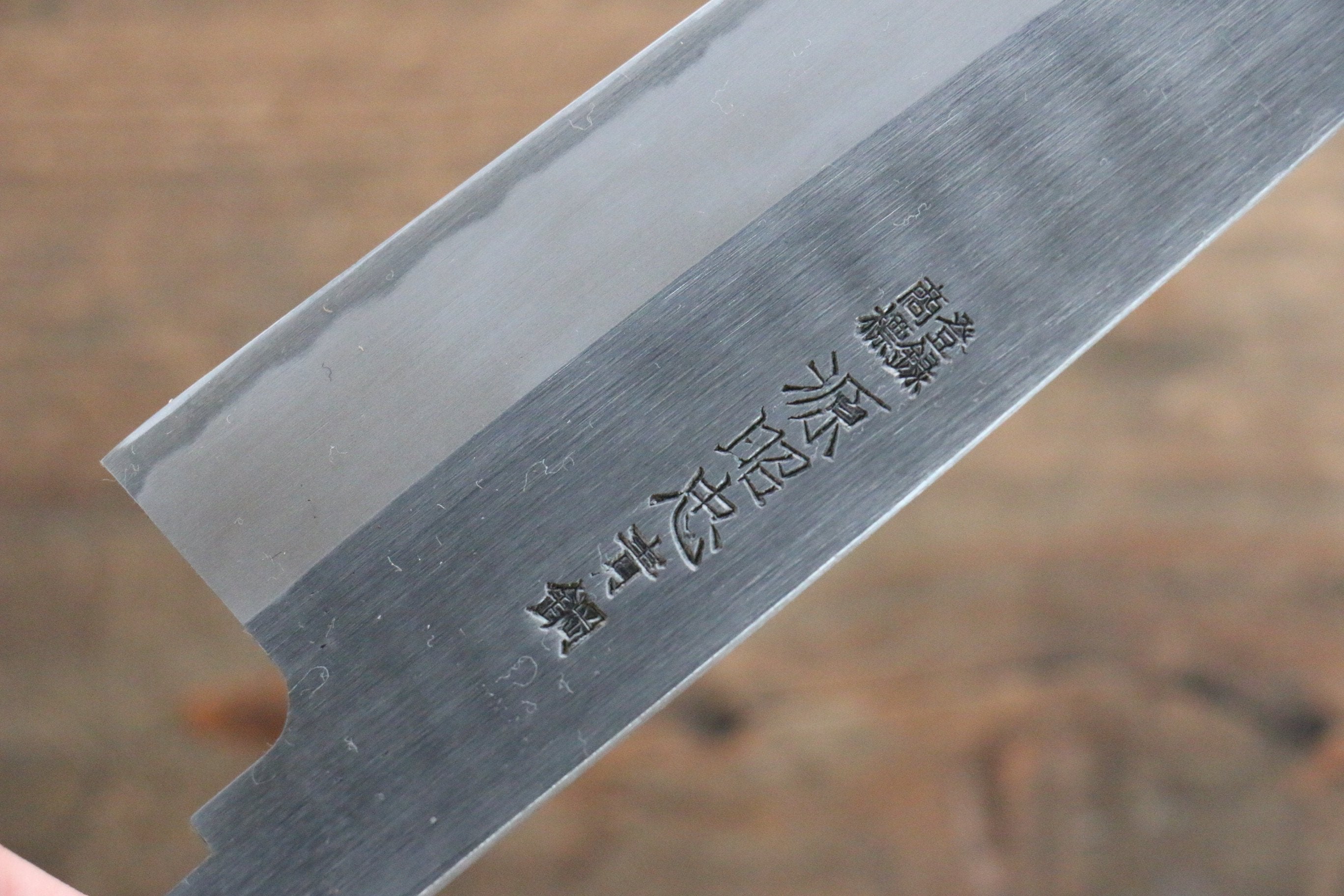 Minamoto Akitada Hontanren Blue Steel No.2 Santoku Knife 165mm - Professional Japanese Kitchen Knife for Precise Chopping, Slicing & Dicing - Perfect for Home Chefs & Culinary Enthusiasts