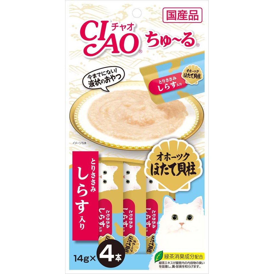 Ciao Churu Flavored Wet Cat Treats - 4 Pack | Delicious & Healthy Snacks for Cats | Perfect for Training, Rewarding & Bonding with Your Feline Friend