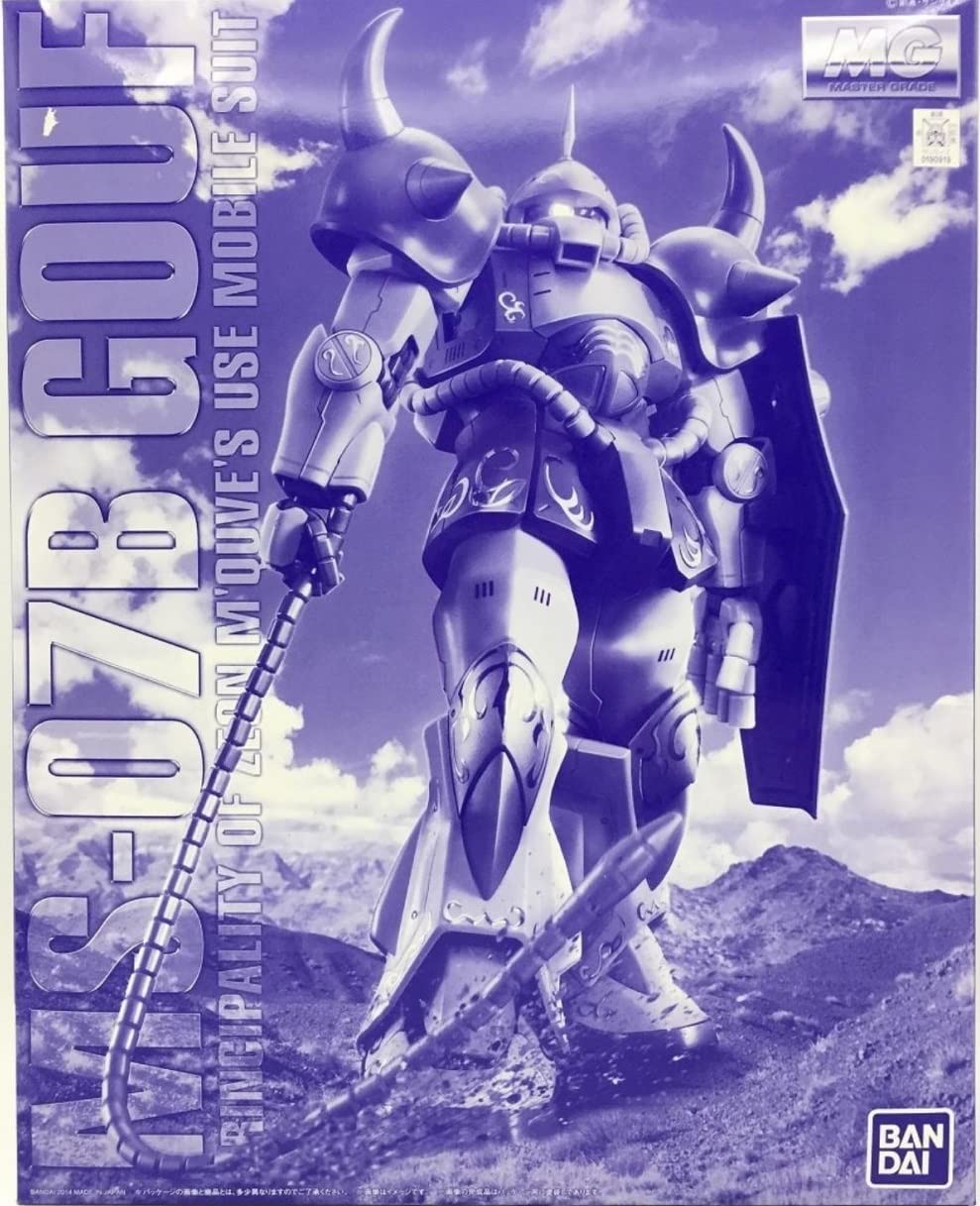 Bandai MG 1/100 ME-07B Gwf Plastic Model Kit - Exclusive Limited Edition for Gundam Builders | Perfect for Collectors & Model Enthusiasts | Display in Home Office or Hobby Room
