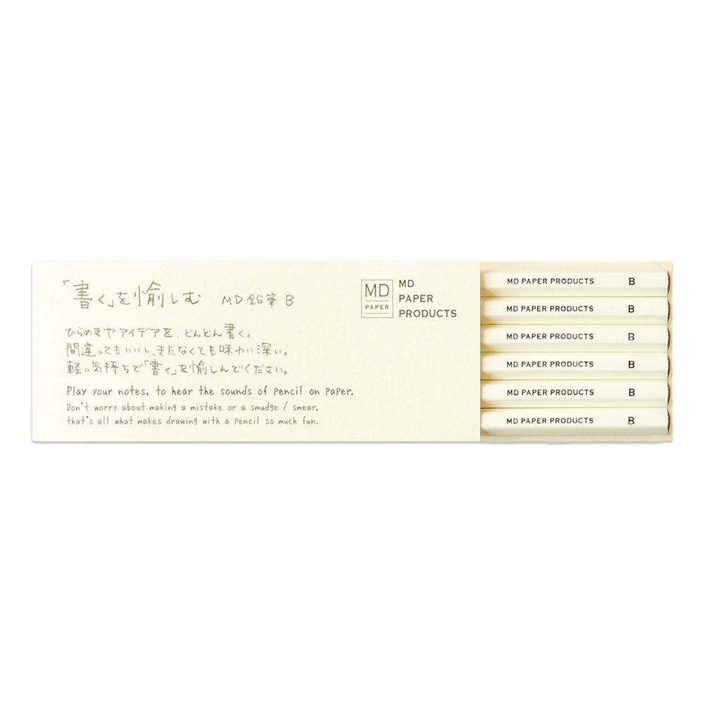 Premium MD Paper Pencil Set - Smooth Writing & Durable Graphite - Perfect for Sketching, Note Taking & School Supplies