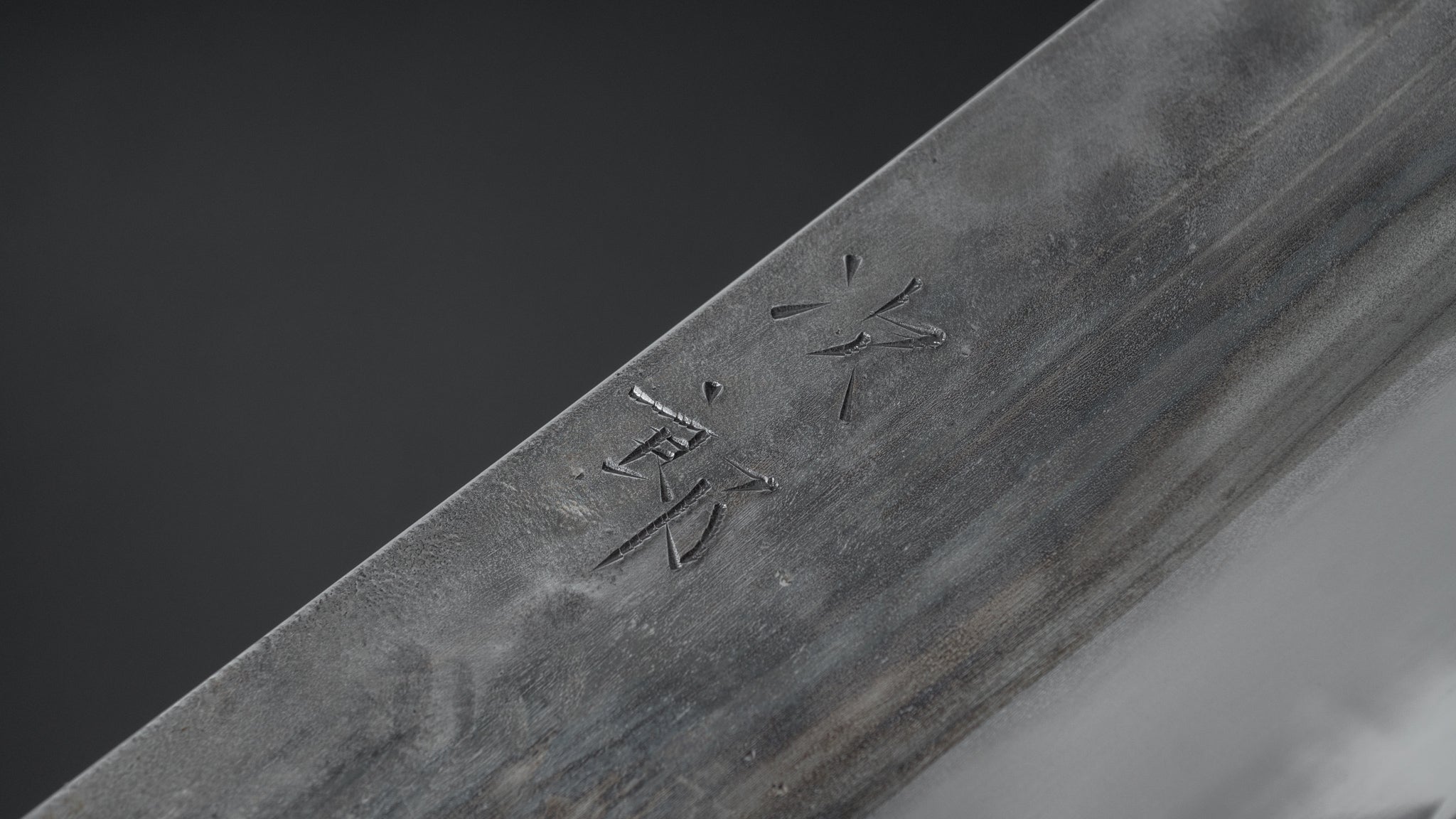 Premium Jiro Tsuchime Nakiri Knife 180mm - Japanese Vegetable Cleaver with Taihei Tagayasan Handle (#427) - Perfect for Sushi Chefs & Home Cooking Enthusiasts