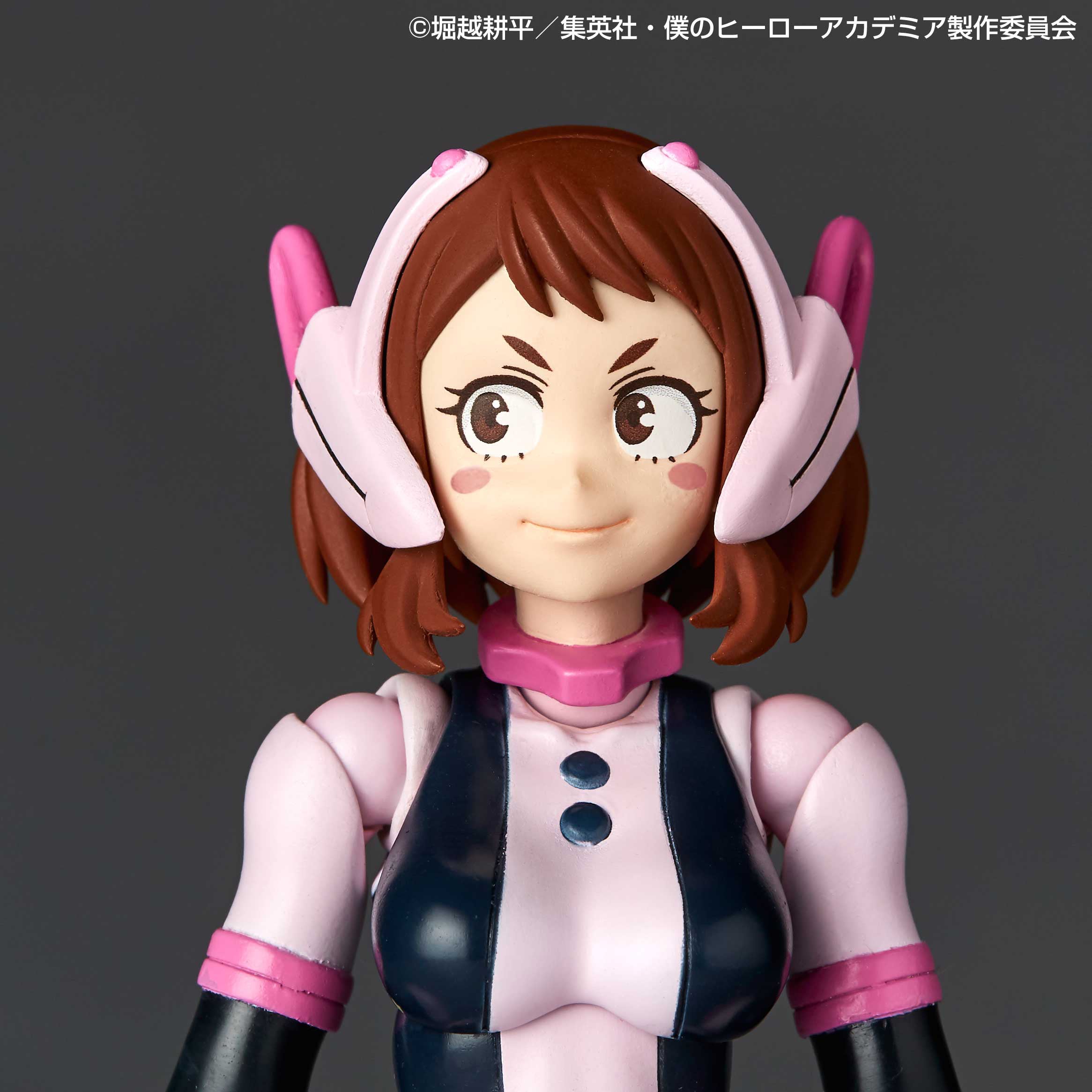 Amazing Yamaguchi Revoltech Action Figure - My Hero Academia Ochaco Uraraka NR048 - Collectible Anime Figure for Display & Play