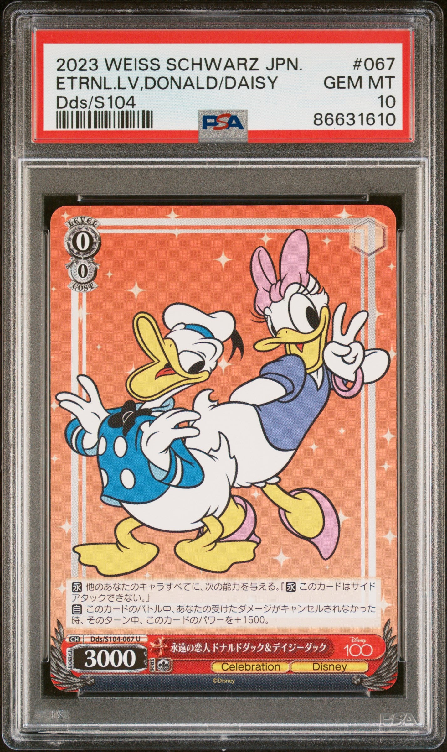 2023 Weiss Schwarz Japanese Disney 100 Eternal Love Donald & Daisy S104 67 PSA 10 Graded Card - Collectible Trading Card for Disney Fans & Card Game Enthusiasts - Perfect for Display, Trading, and Gaming Events