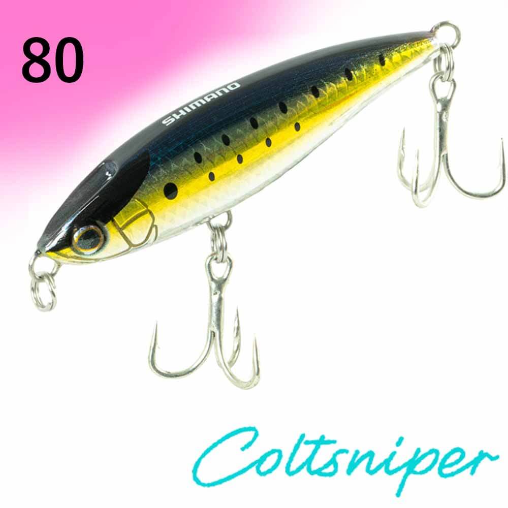 Shimano 80G Sinking Coltsniper Twitch HI Pitch Fishing Lures - Saltwater & Freshwater Bass Fishing Bait for Casting & Trolling